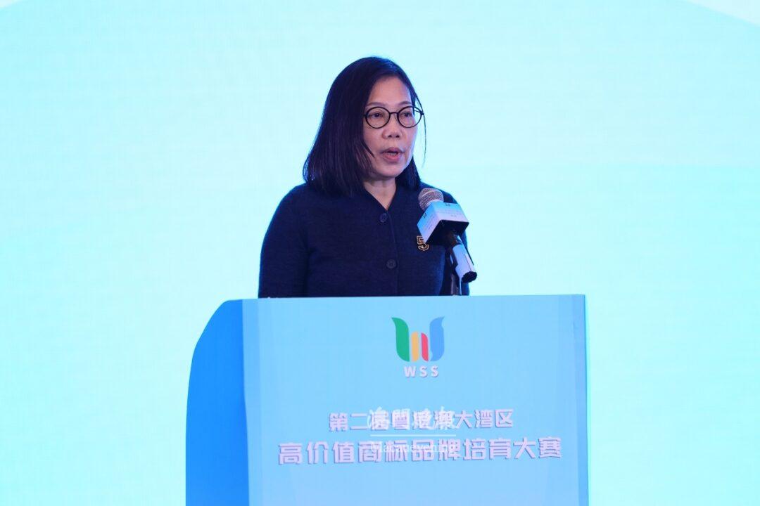 經科局知識產權廳廳長鄭曉敏致辭 經科局知識產權廳廳長鄭曉敏致辭