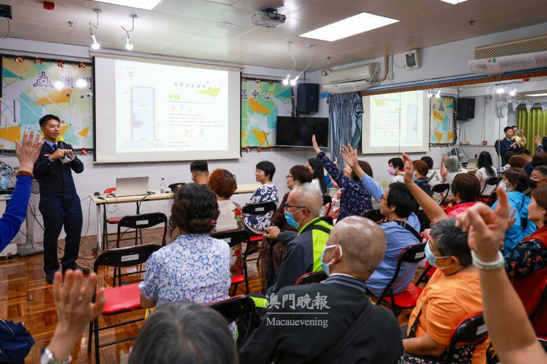 舉辦講座向居民傳遞節日防火資訊 舉辦講座向居民傳遞節日防火資訊
