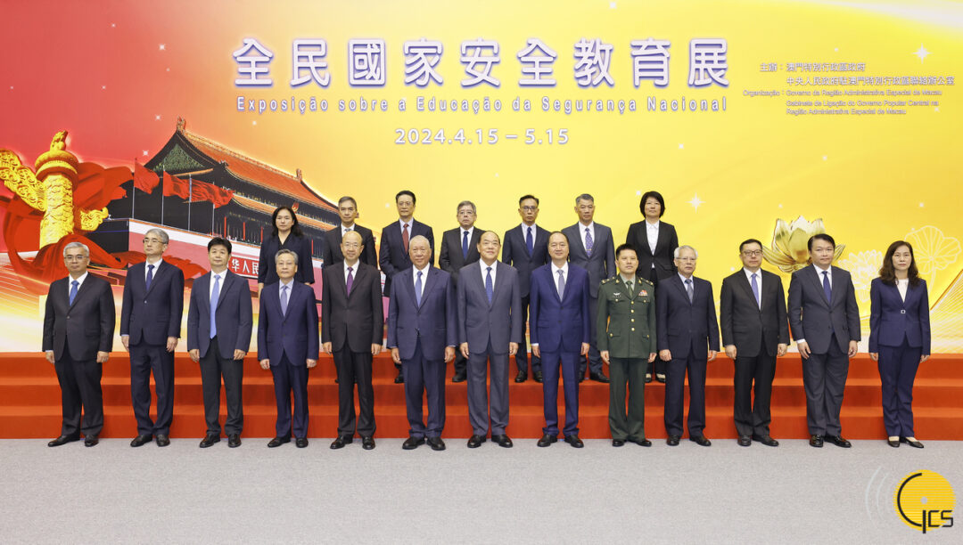 行政長官賀一誠與一眾主要嘉賓合影 行政長官賀一誠與一眾主要嘉賓合影