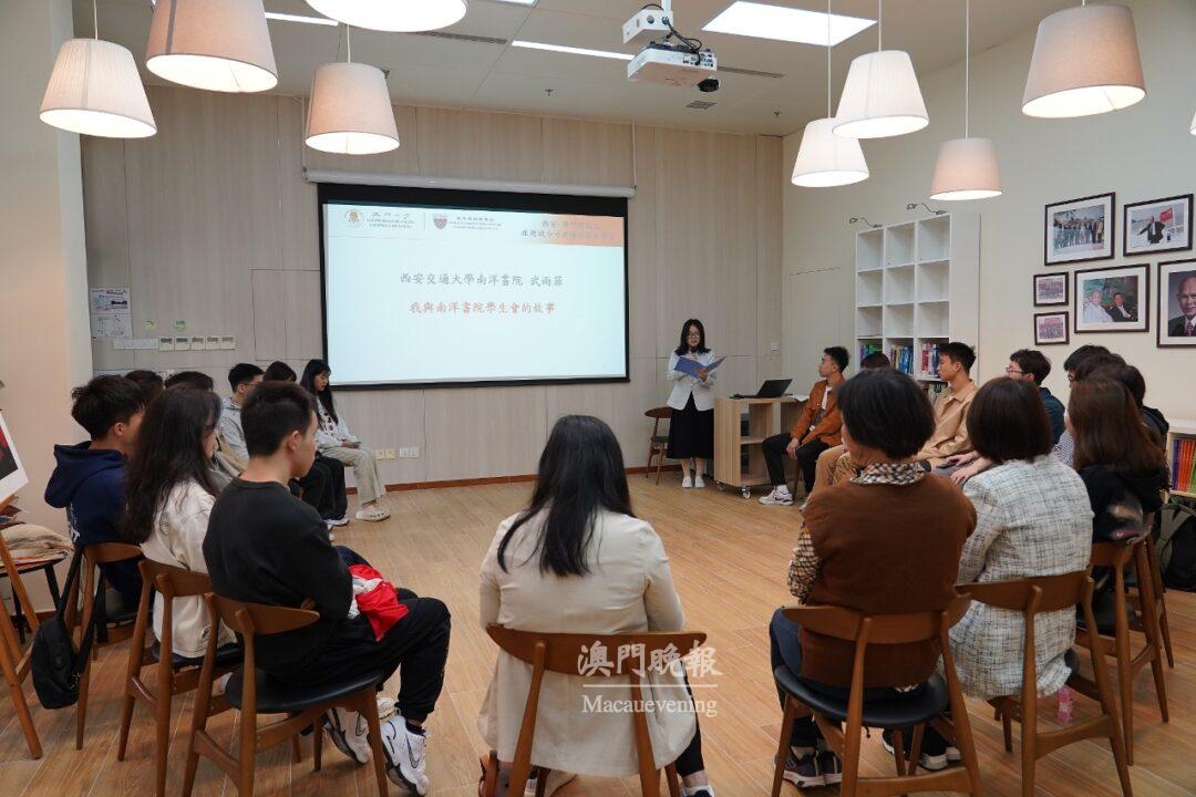 西安交通大學到澳大交流學習 西安交通大學到澳大交流學習