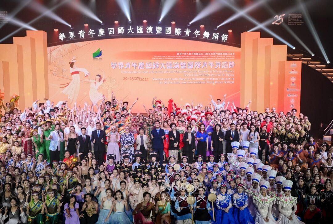 20240726005146 1721926306847 l 20240726005146 1721926306847 l