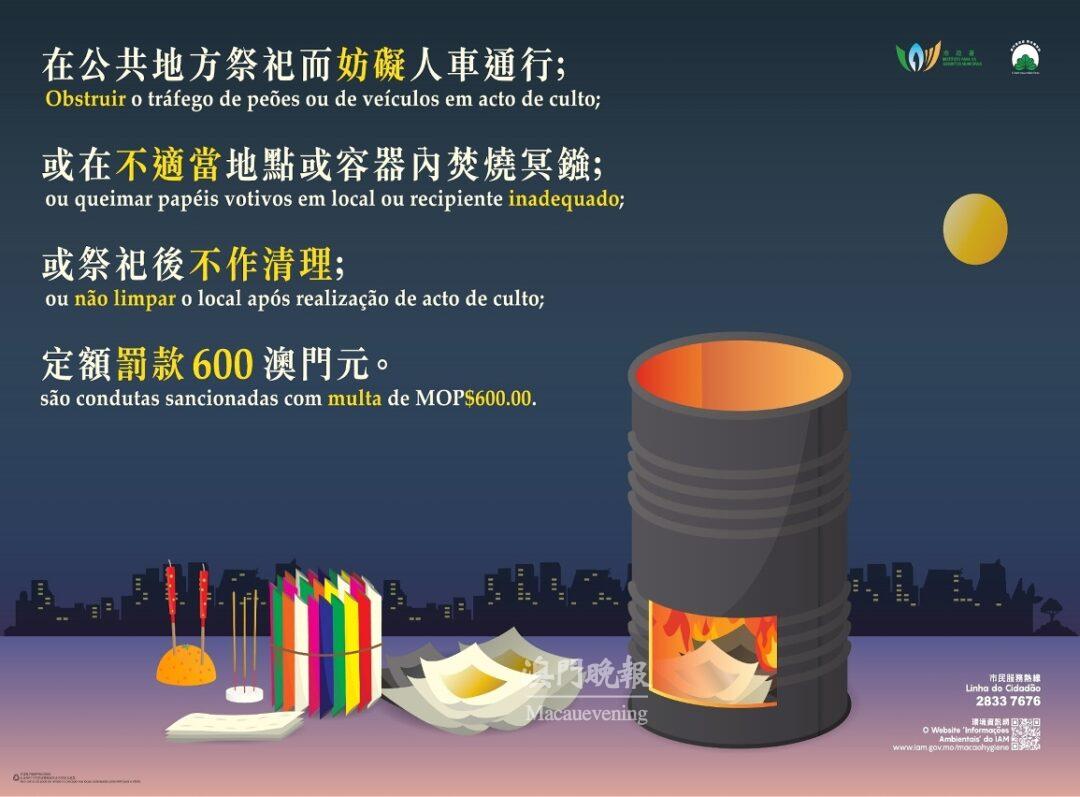 20240726124555 1721969155901 l 20240726124555 1721969155901 l