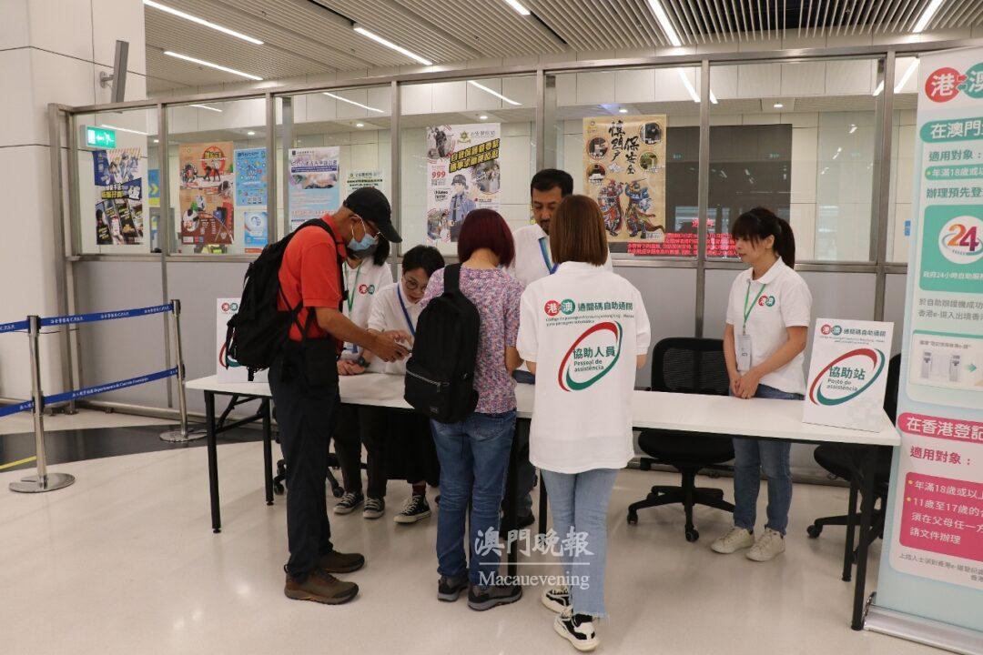 20240731184254 1722422574324 l