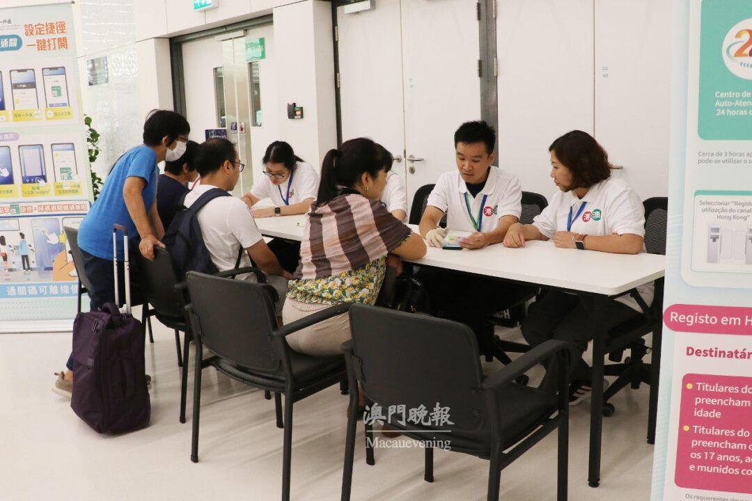 20240731184257 1722422577125 l