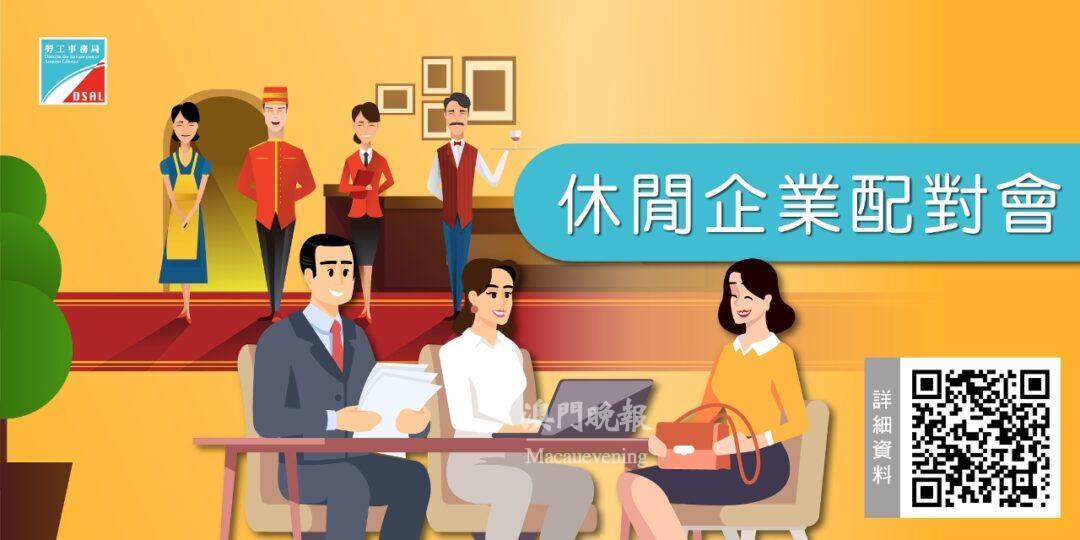 20240801130621 1722488781687 l