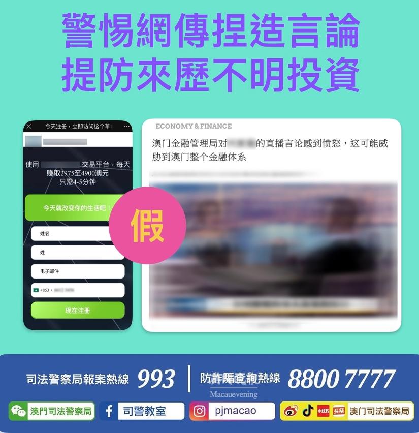 20240803071748 1722640668358 l 20240803071748 1722640668358 l