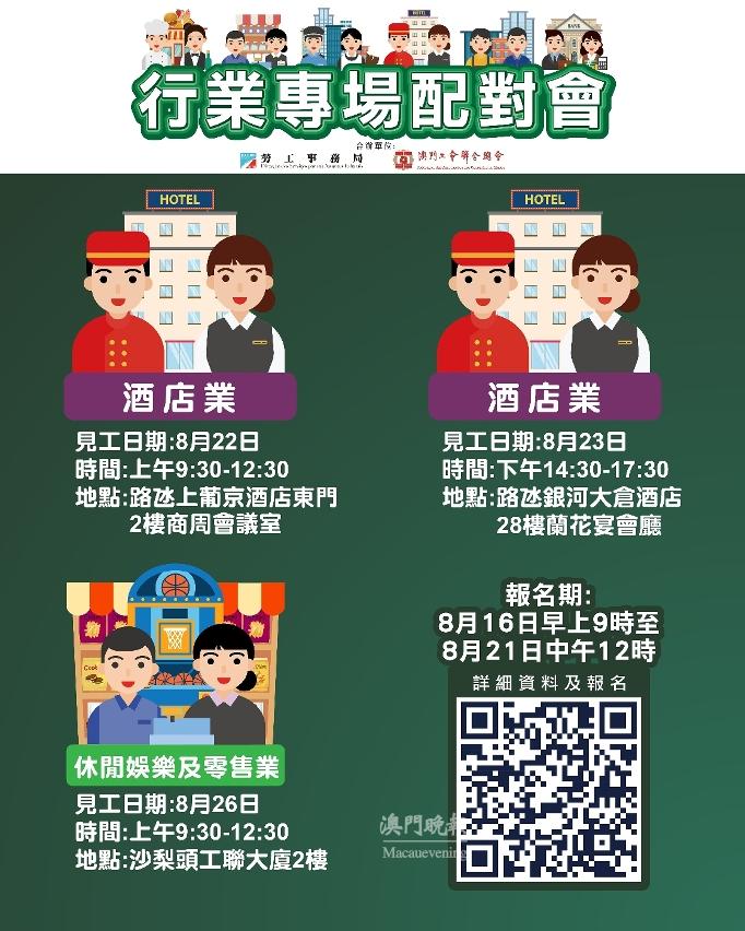 20240815125654 1723697814523 l 20240815125654 1723697814523 l