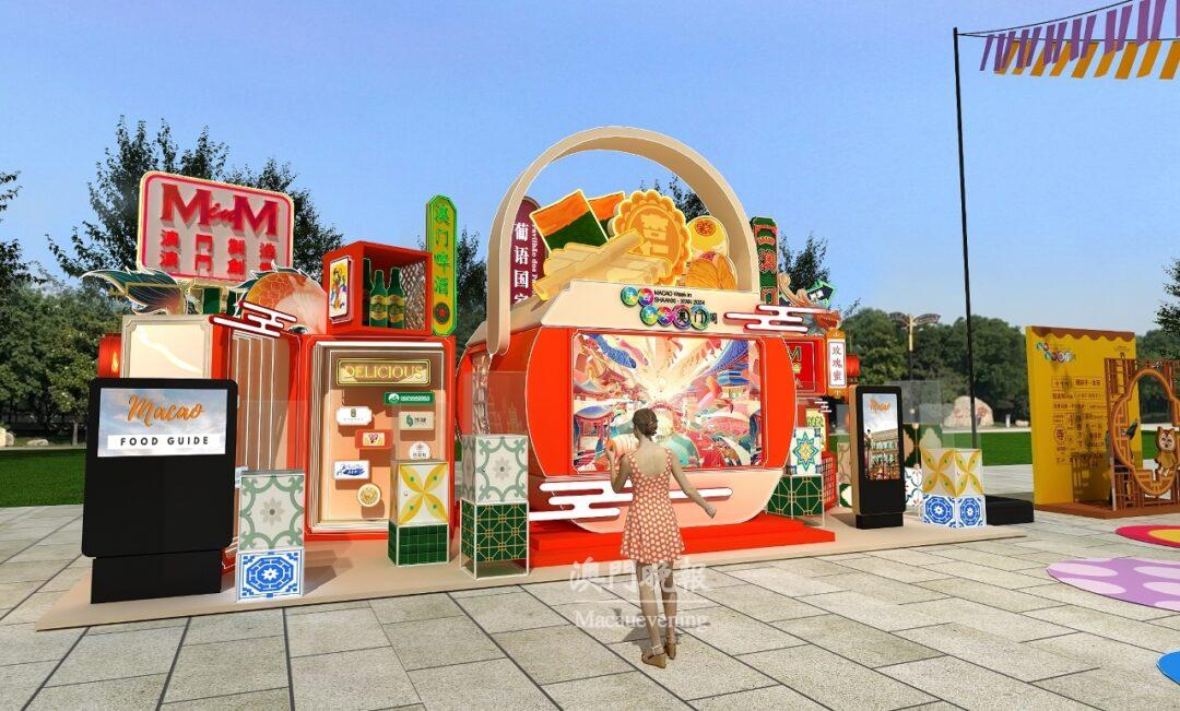 20240819110734 1724036854039 l