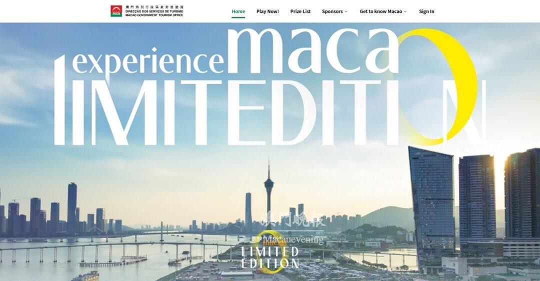 20240826175347 1724666027826 l 20240826175347 1724666027826 l