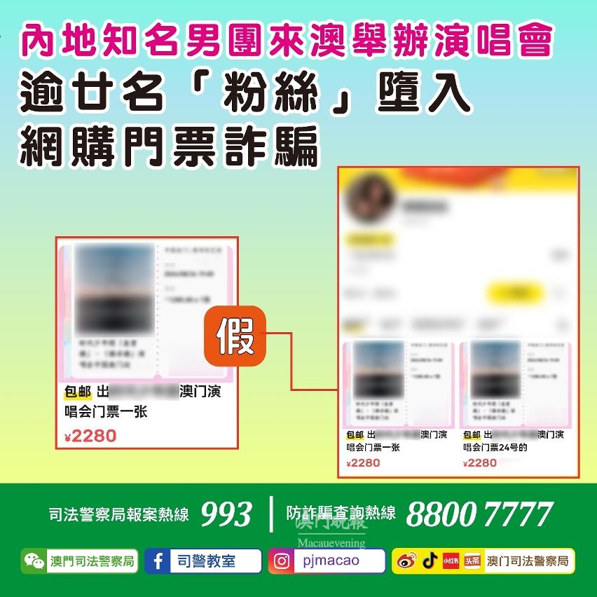 20240828154615 1724831175669 l 20240828154615 1724831175669 l