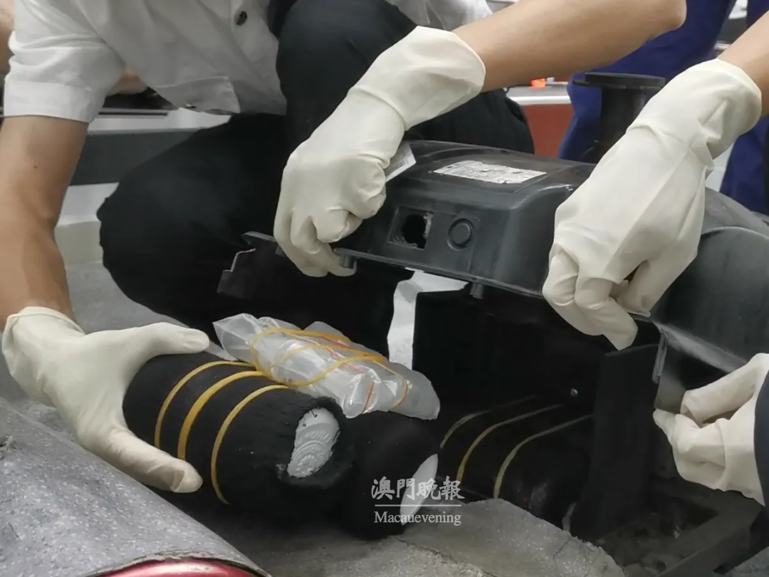 mmexport1724208822430