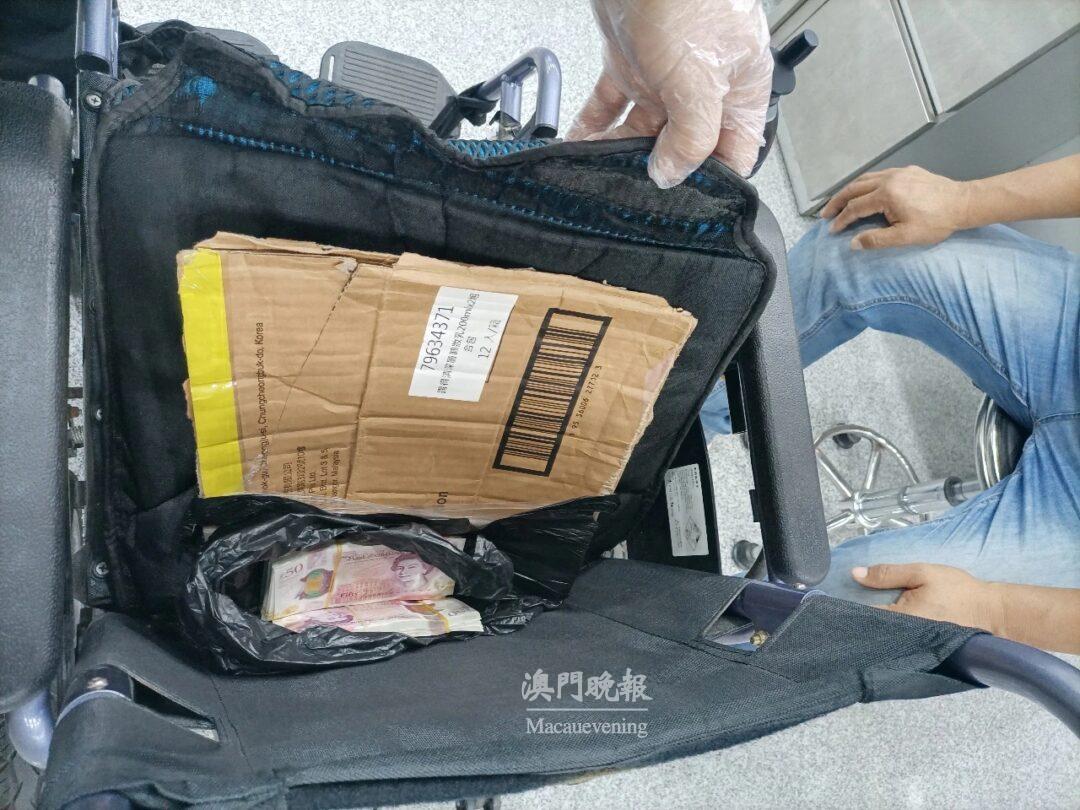 mmexport1724813172023