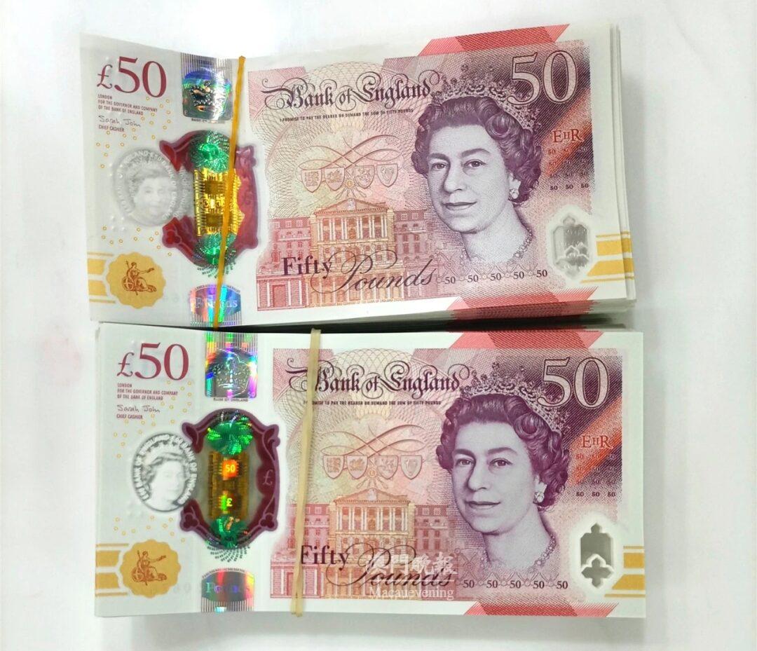 mmexport1724813180570