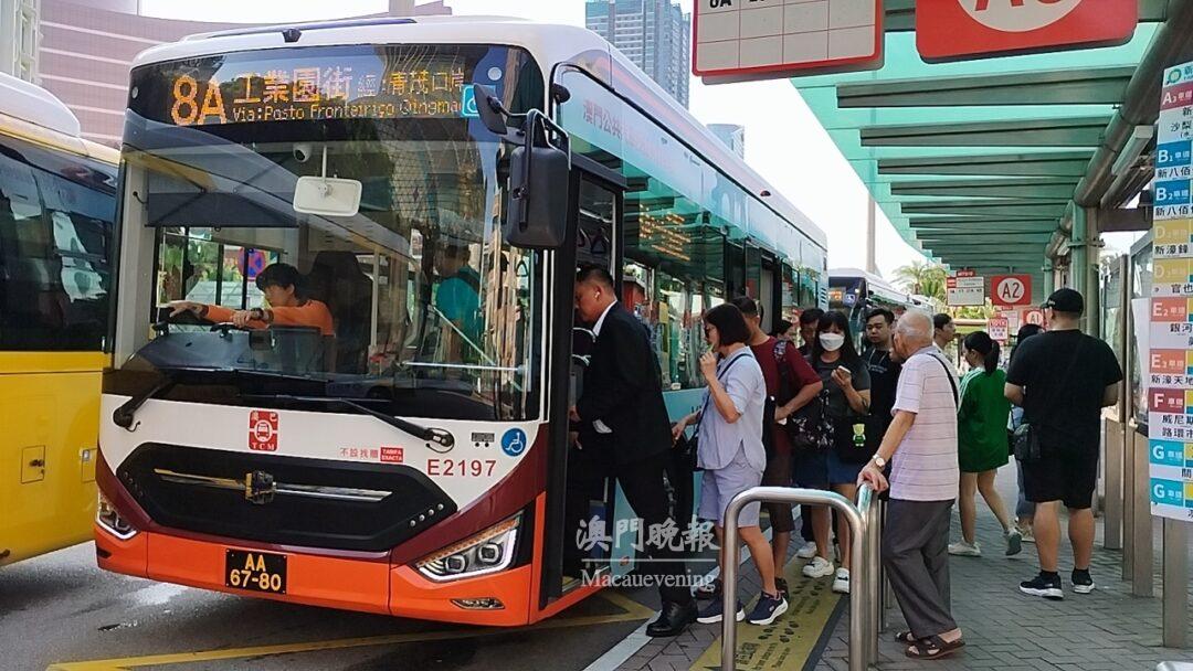 20240902113439 1725248079579 l 20240902113439 1725248079579 l