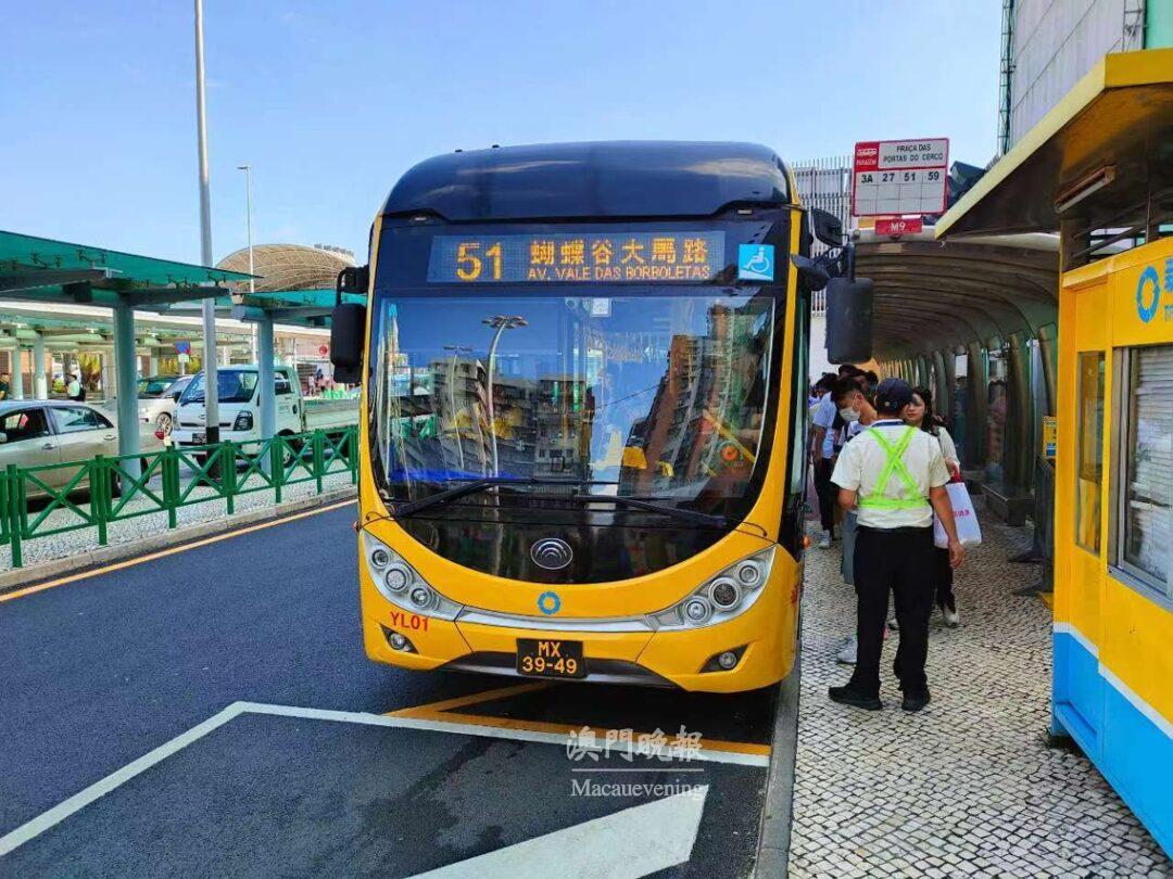 20240902113442 1725248082131 l 20240902113442 1725248082131 l