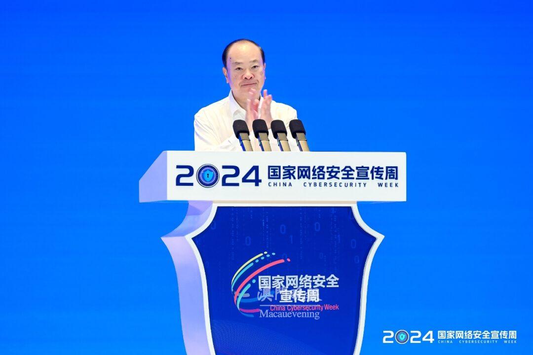 20240909183804 1725878284443 l 20240909183804 1725878284443 l