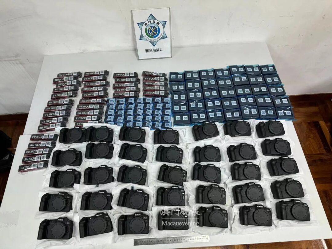 mmexport1726015268450