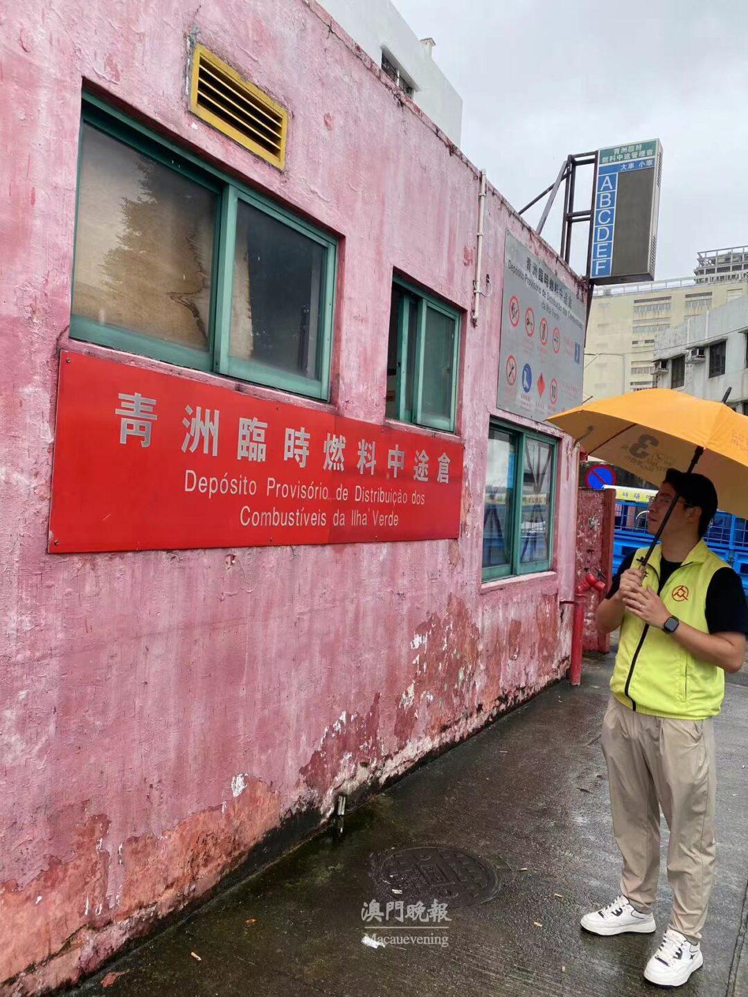 mmexport1727243477661