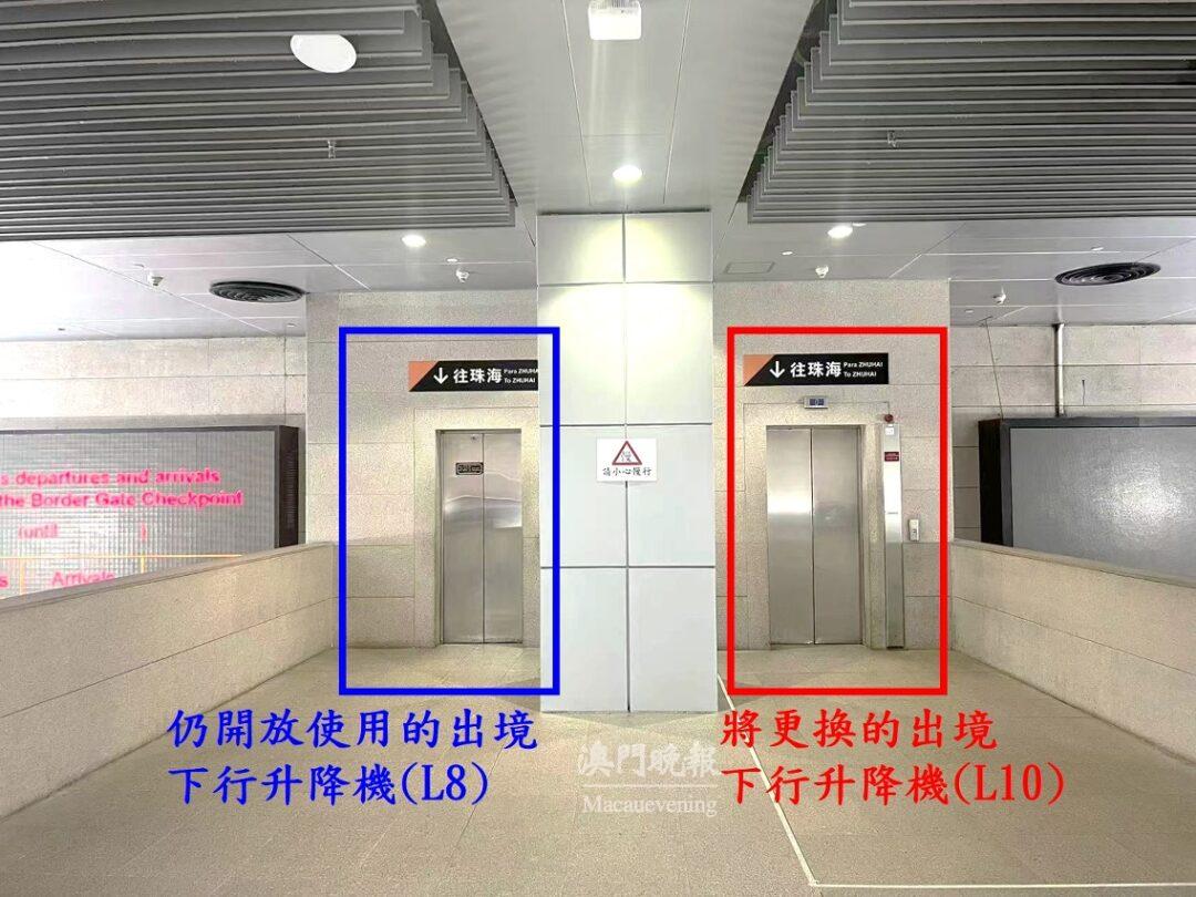 20241007132223 1728278543345 l 20241007132223 1728278543345 l