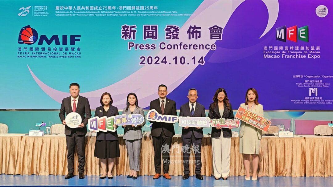 20241014222857 1728916137504 l