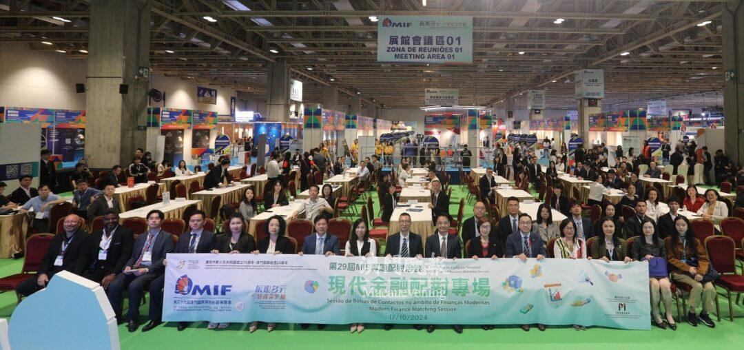 20241017211106 1729170666479 l 20241017211106 1729170666479 l