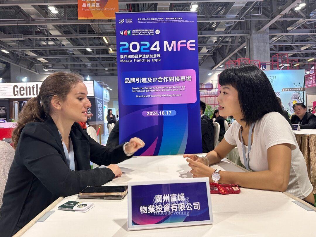 20241017211110 1729170670994 l 20241017211110 1729170670994 l