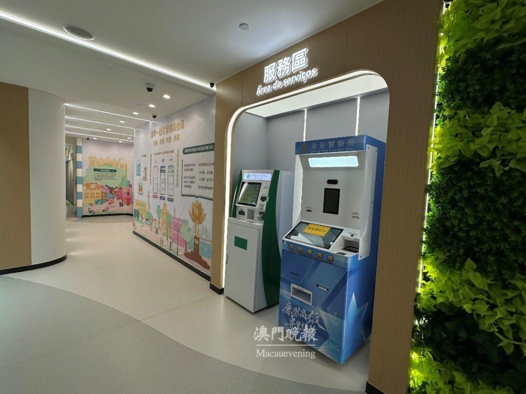 20241024155614 1729756574369 l