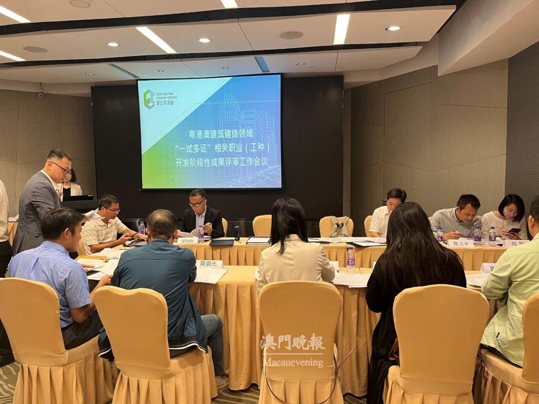 20241106131333 1730870013001 l 20241106131333 1730870013001 l