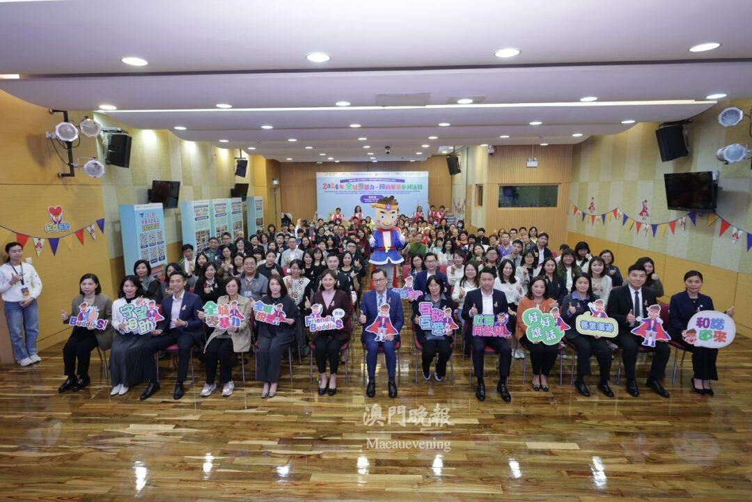 20241123224916 1732373356402 l