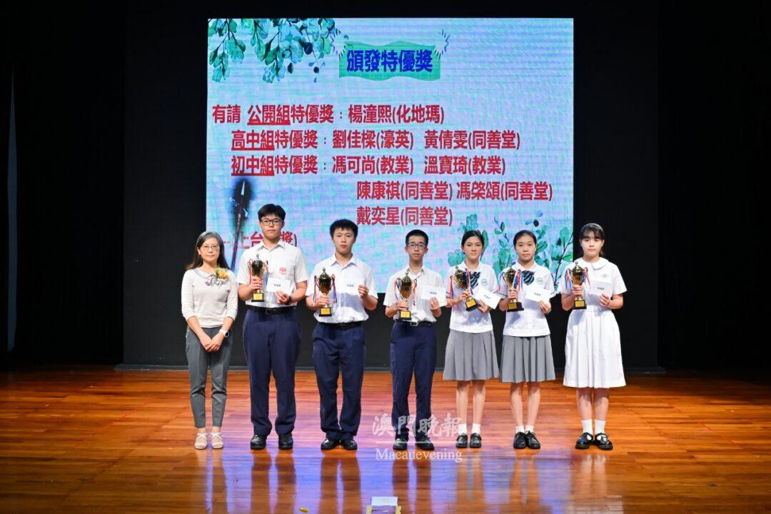 mmexport1730792969008 mmexport1730792969008