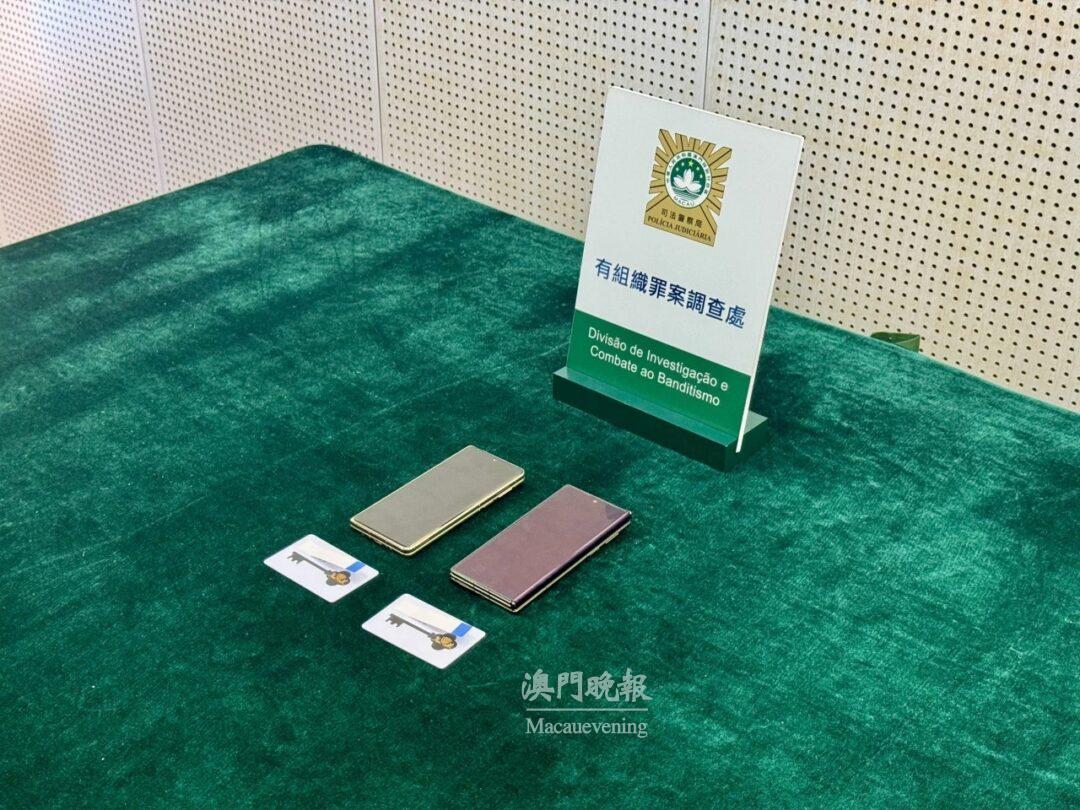 mmexport1735384001605