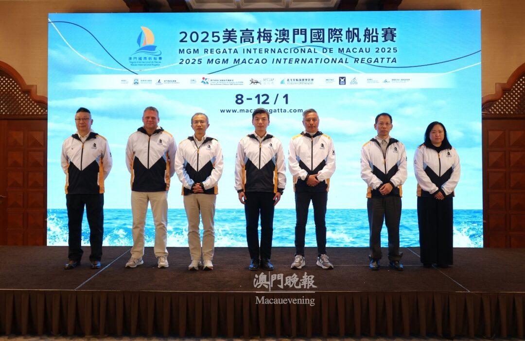 20250107194244 1736250164607 l 20250107194244 1736250164607 l