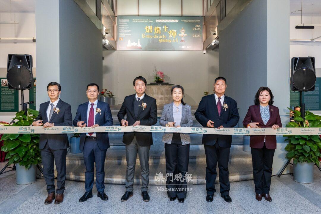 20250125175328 1737798808405 l