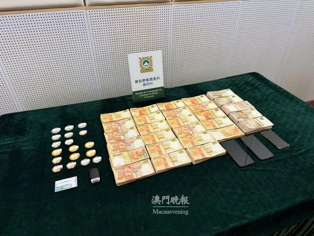 mmexport1736570734082 mmexport1736570734082